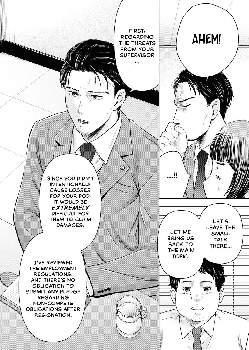 Resignation Agency - The Worker's Last Resort Chapter 8 page 9 - 