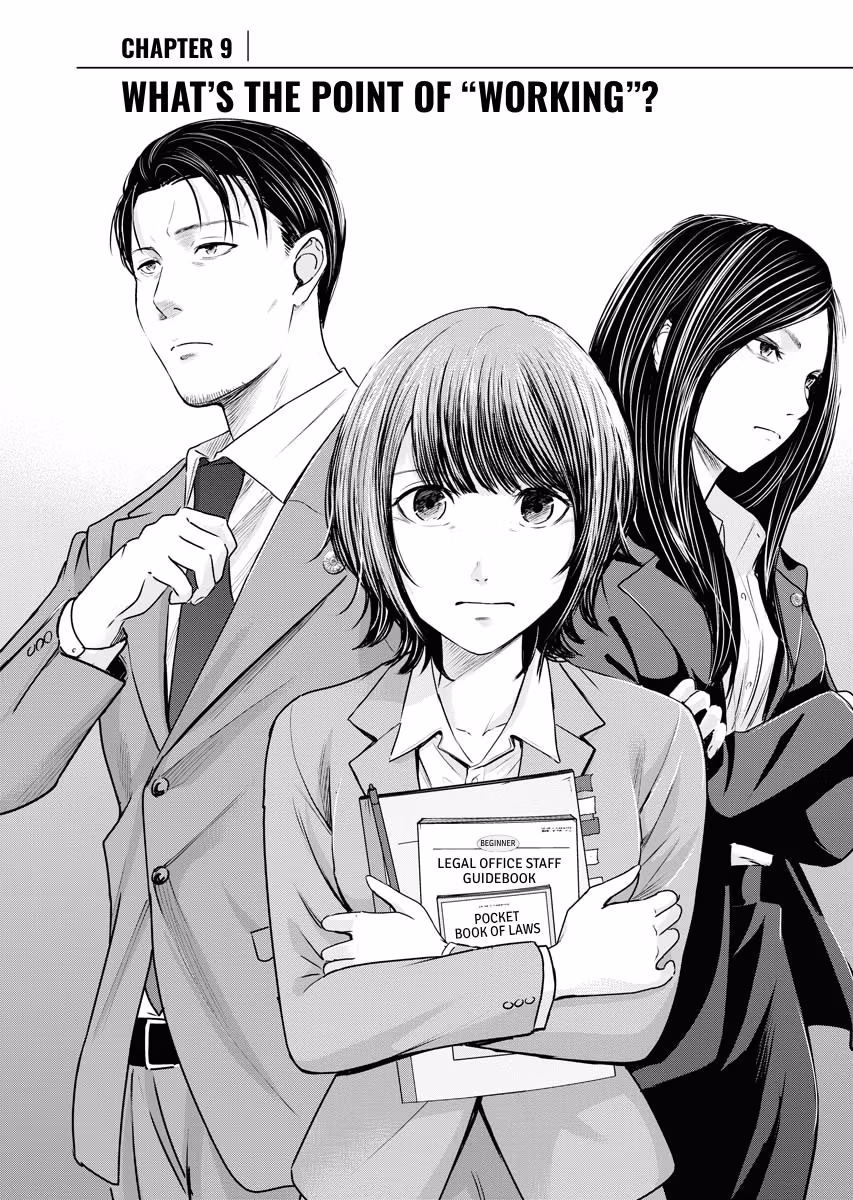 Resignation Agency - The Worker's Last Resort Chapter 9 page 2 - 