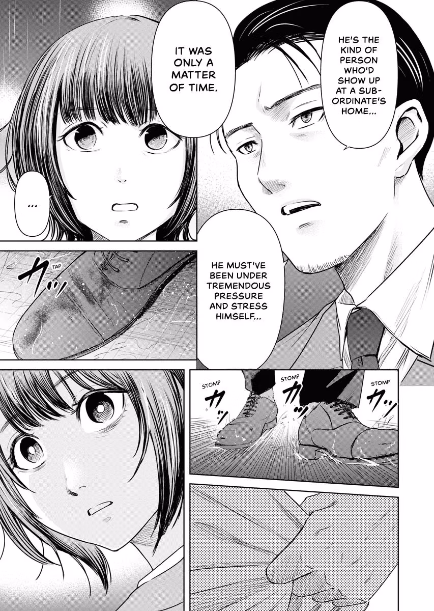Resignation Agency - The Worker's Last Resort Chapter 9 page 11 - 
