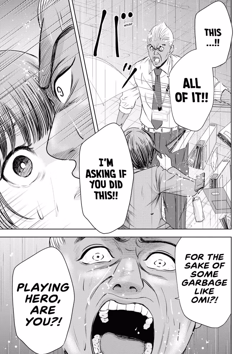 Resignation Agency - The Worker's Last Resort Chapter 9 page 13 - 