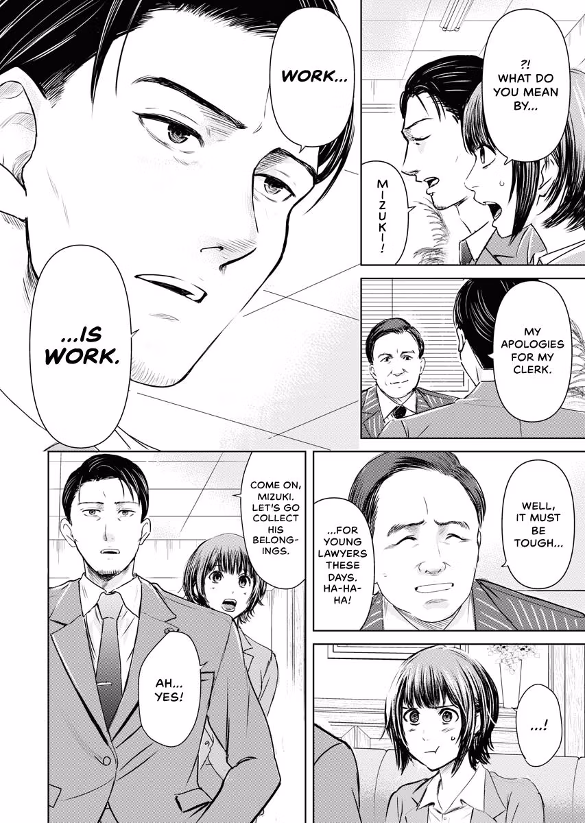 Resignation Agency - The Worker's Last Resort Chapter 9 page 8 - 