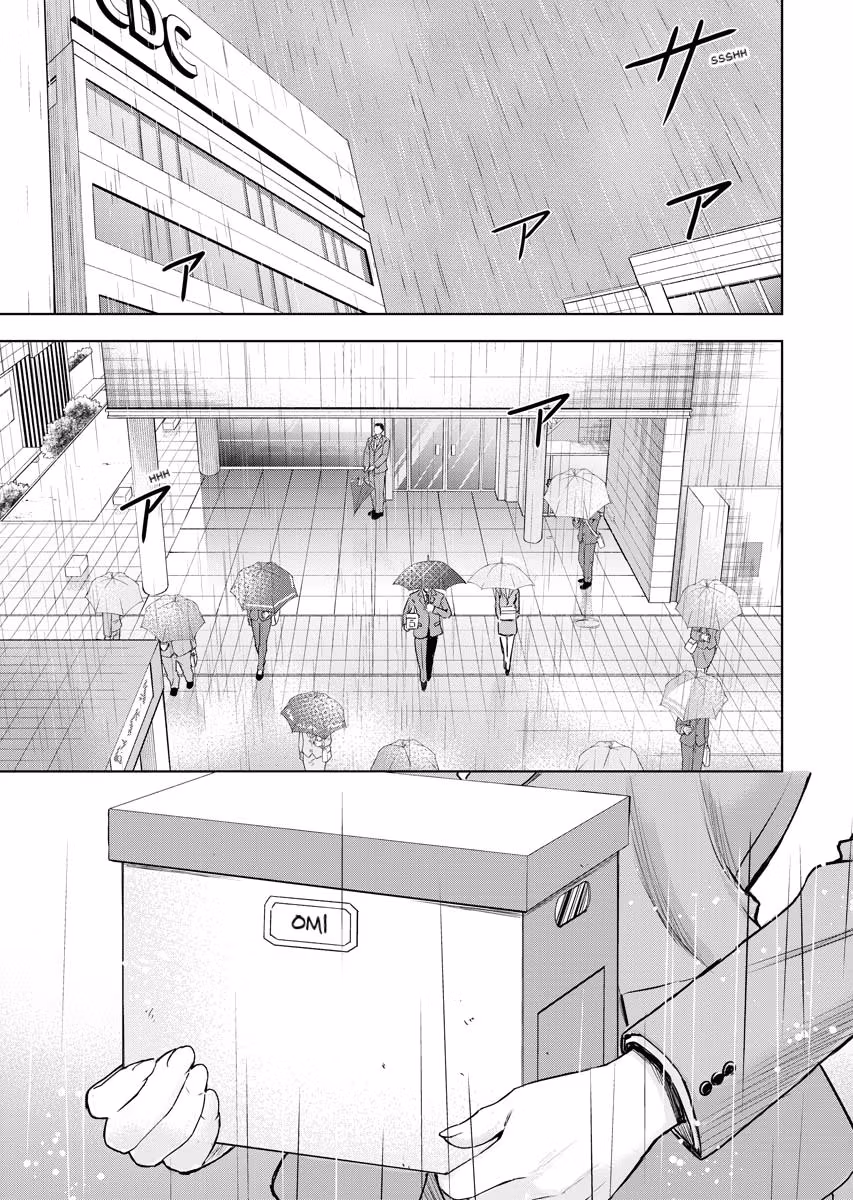 Resignation Agency - The Worker's Last Resort Chapter 9 page 9 - 