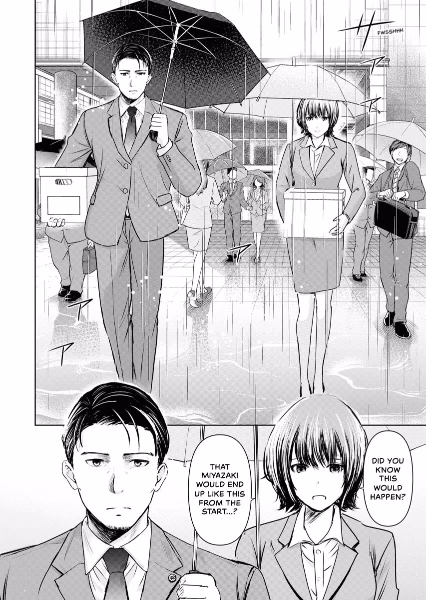Resignation Agency - The Worker's Last Resort Chapter 9 page 10 - 
