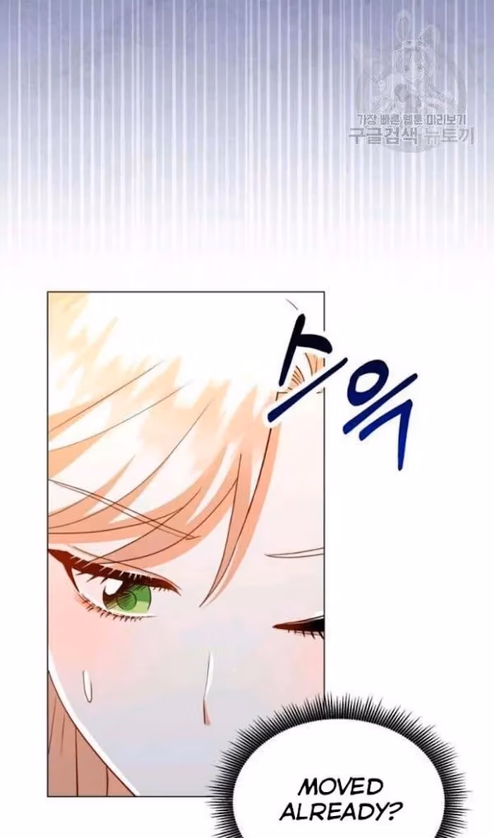 Resigning as the Villainess Chapter 21 page 33 - 