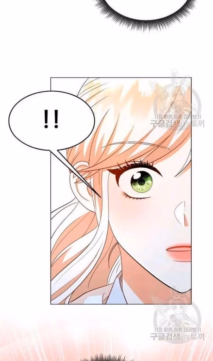 Resigning as the Villainess Chapter 21 page 34 - 