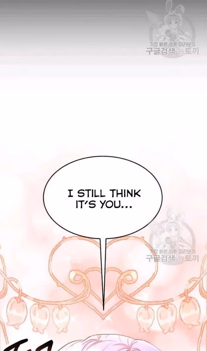 Resigning as the Villainess Chapter 21 page 46 - 