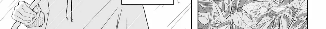 Resonance Chapter 0 page 16 - 