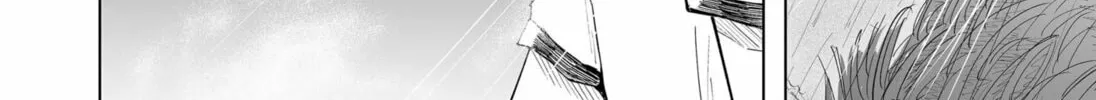 Resonance Chapter 0 page 22 - 