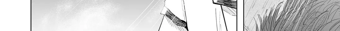 Resonance Chapter 1 page 22 - 