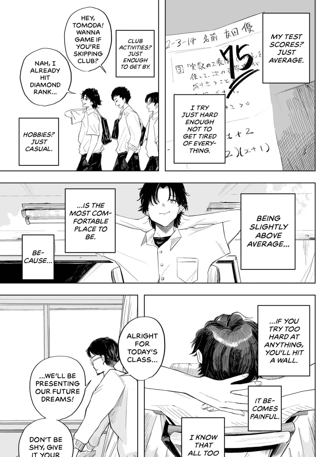 Resonance Chapter 1 page 7 - 