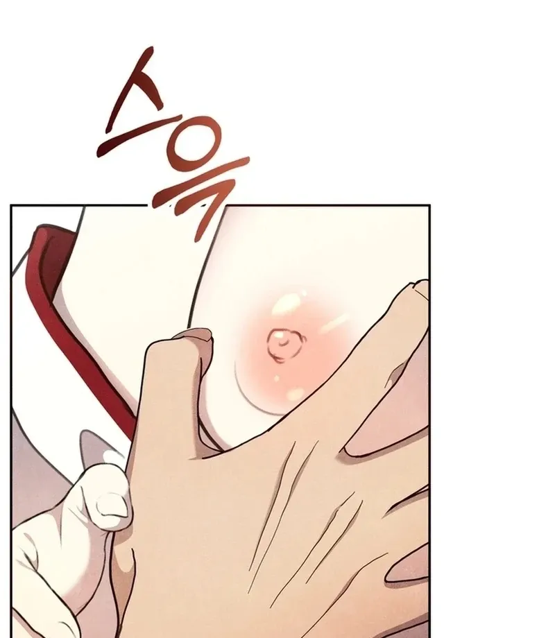 Rest Night Chapter 24 page 105 - 