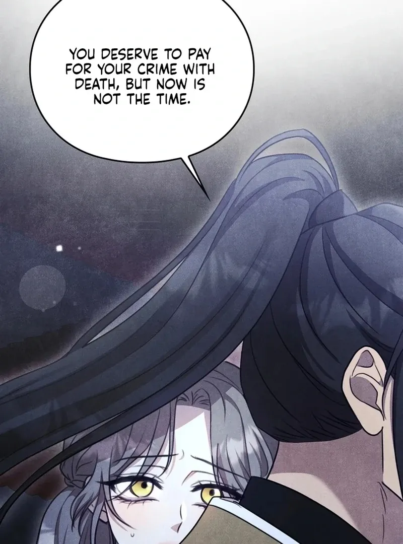Rest Night Chapter 24 page 34 - 