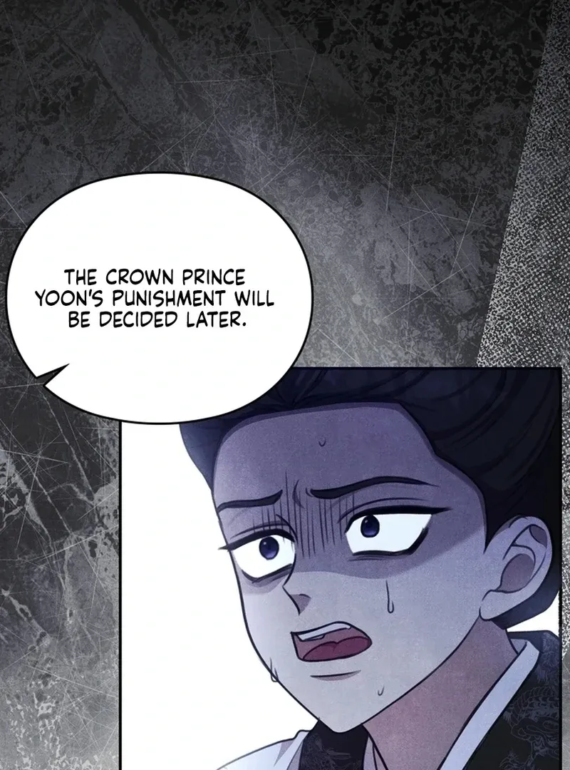 Rest Night Chapter 24 page 39 - 