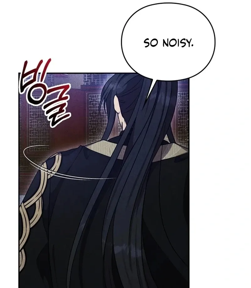 Rest Night Chapter 24 page 63 - 