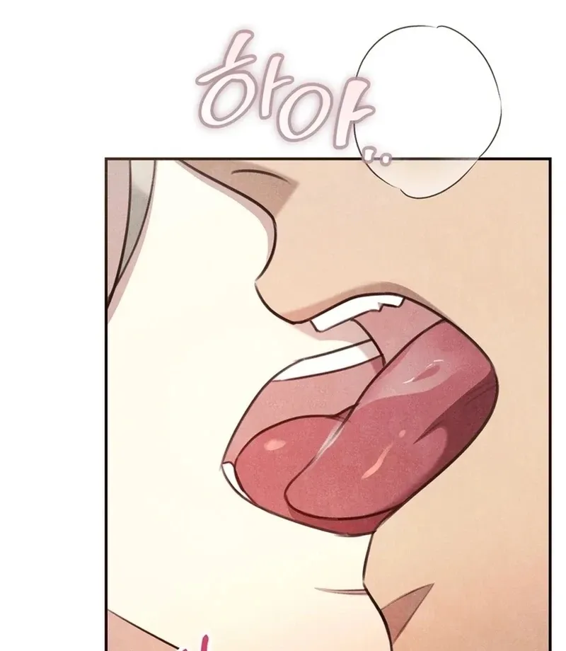 Rest Night Chapter 25 page 22 - 