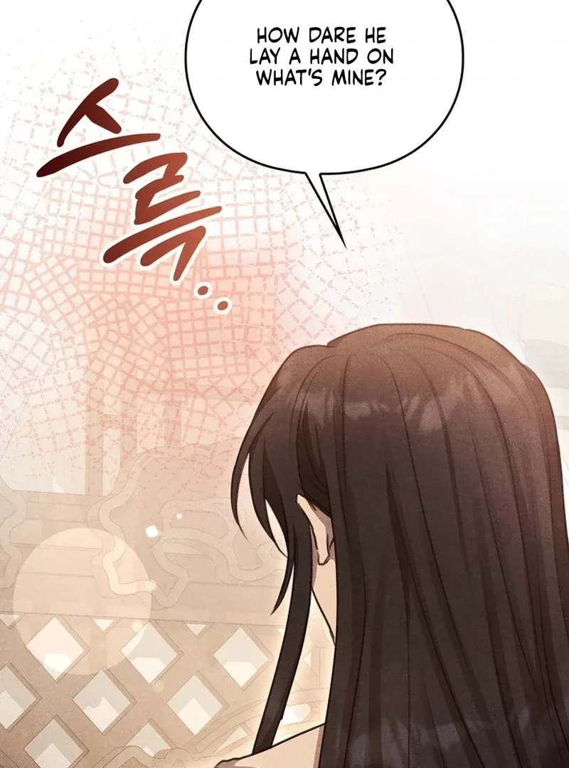 Rest Night Chapter 25 page 37 - 