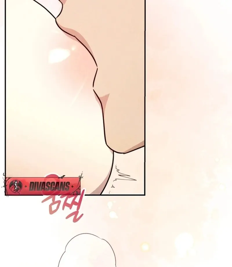 Rest Night Chapter 25 page 53 - 