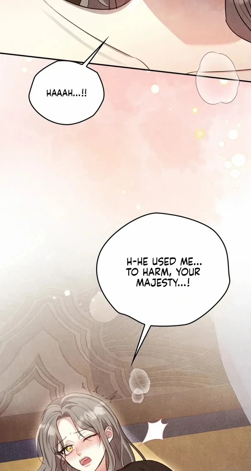 Rest Night Chapter 25 page 55 - 