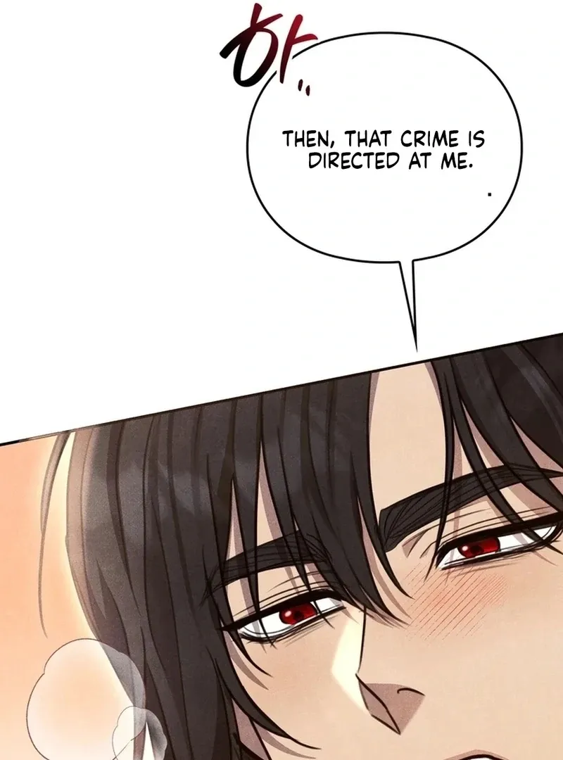 Rest Night Chapter 25 page 57 - 
