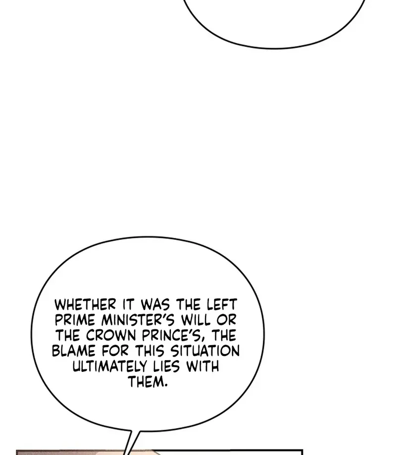 Rest Night Chapter 25 page 67 - 