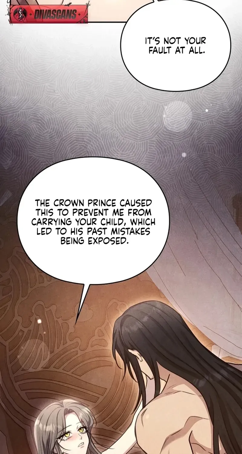 Rest Night Chapter 25 page 69 - 