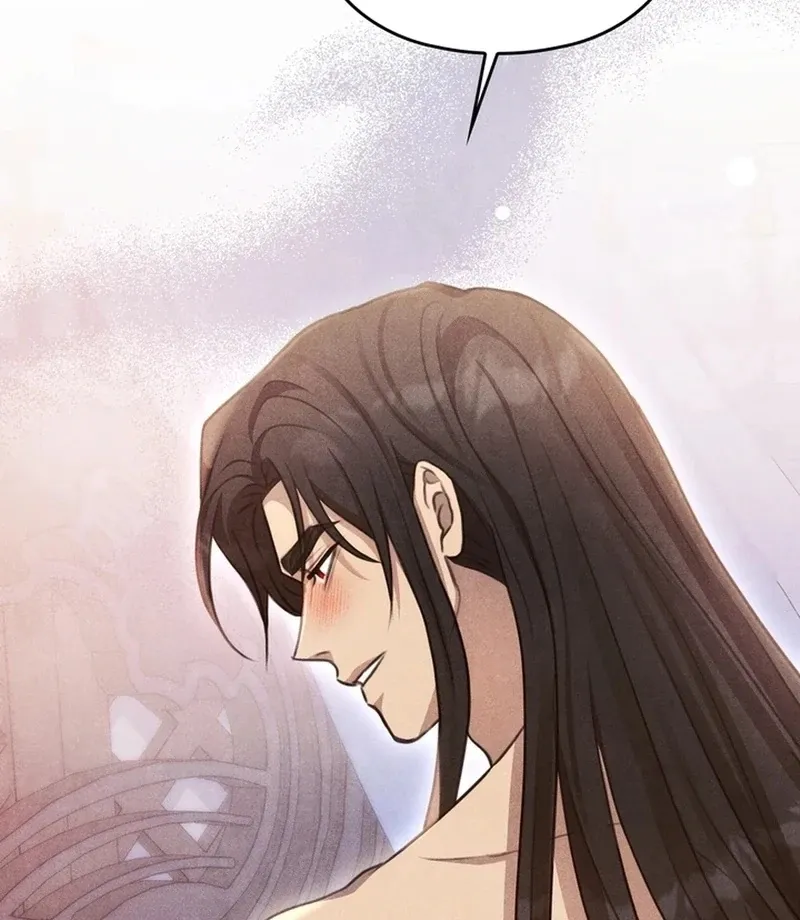 Rest Night Chapter 25 page 81 - 