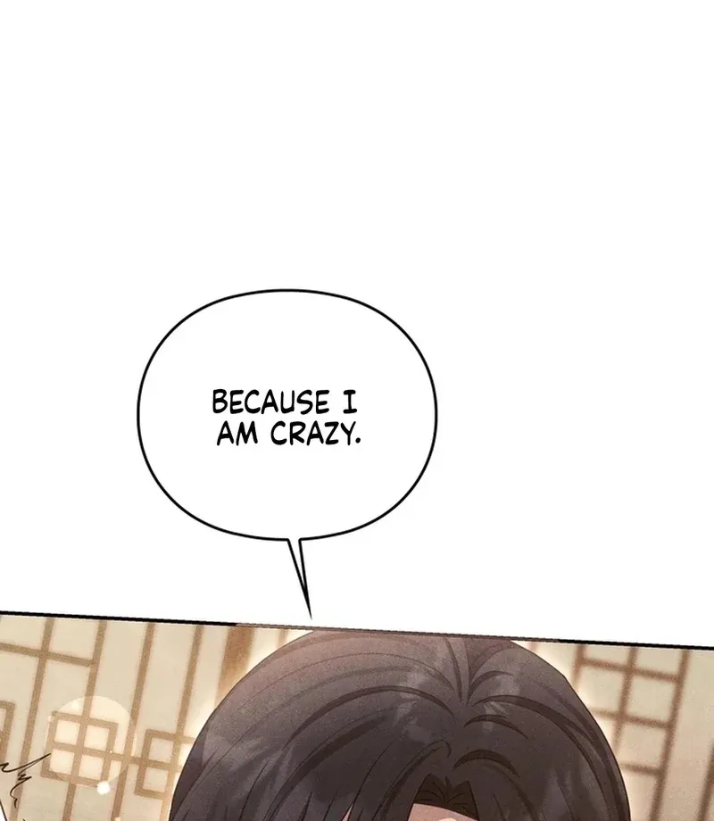 Rest Night Chapter 25 page 87 - 