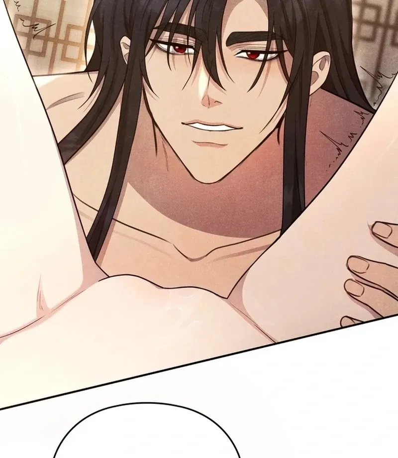 Rest Night Chapter 25 page 88 - 