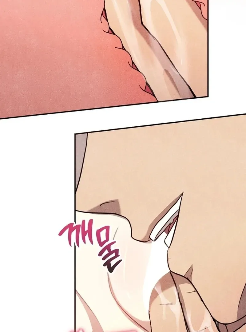 Rest Night Chapter 25 page 100 - 