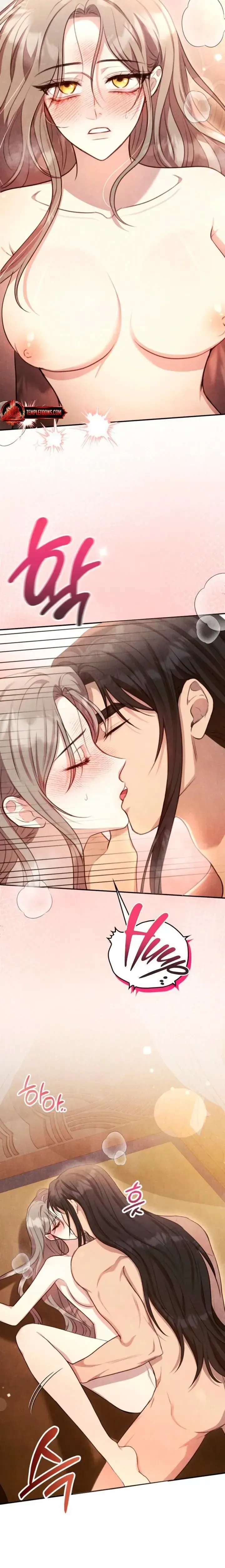 Rest Night Chapter 26 page 3 - 