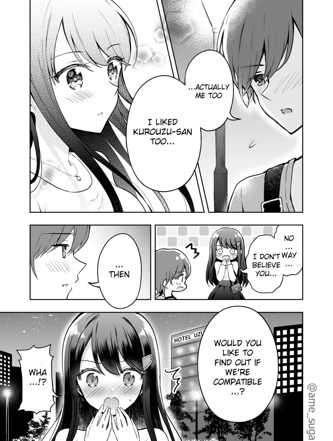 Restless Kurouzu-san Chapter 1 page 3 - 