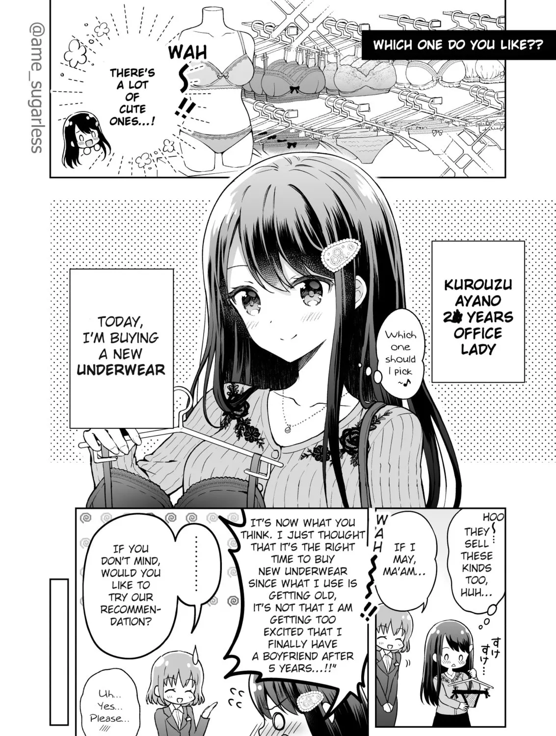 Restless Kurouzu-san Chapter 2 page 1 - 