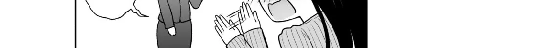 Restless Kurouzu-san Chapter 2 page 2 - 