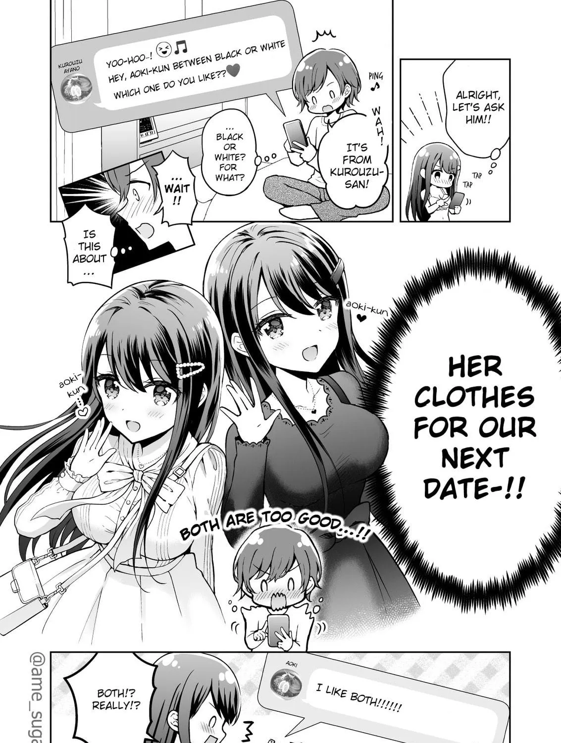 Restless Kurouzu-san Chapter 2 page 5 - 