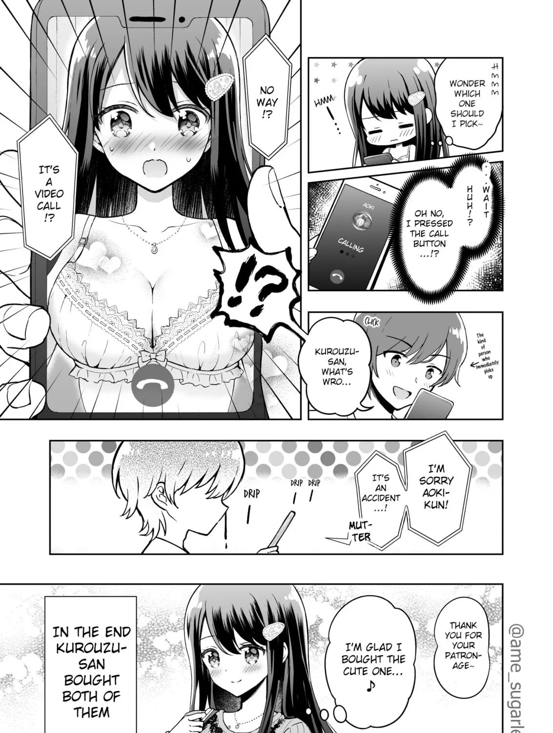 Restless Kurouzu-san Chapter 2 page 7 - 