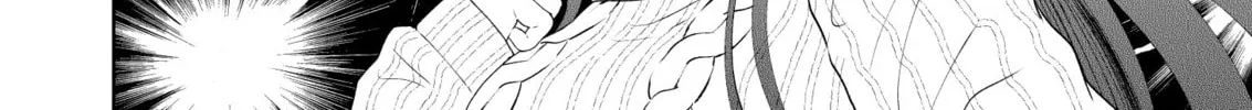 Restless Kurouzu-san Chapter 3 page 2 - 