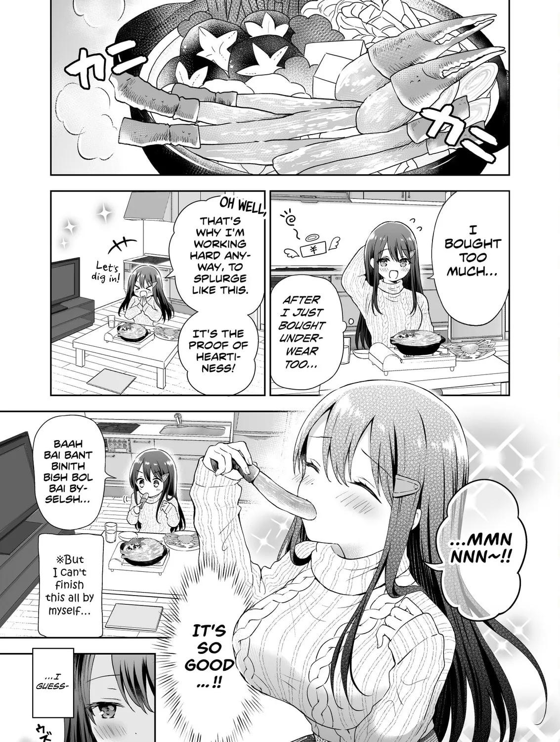 Restless Kurouzu-san Chapter 3 page 3 - 