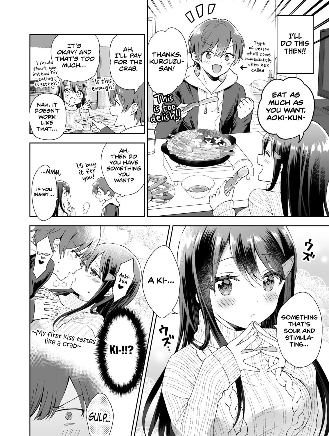 Restless Kurouzu-san Chapter 3 page 5 - 