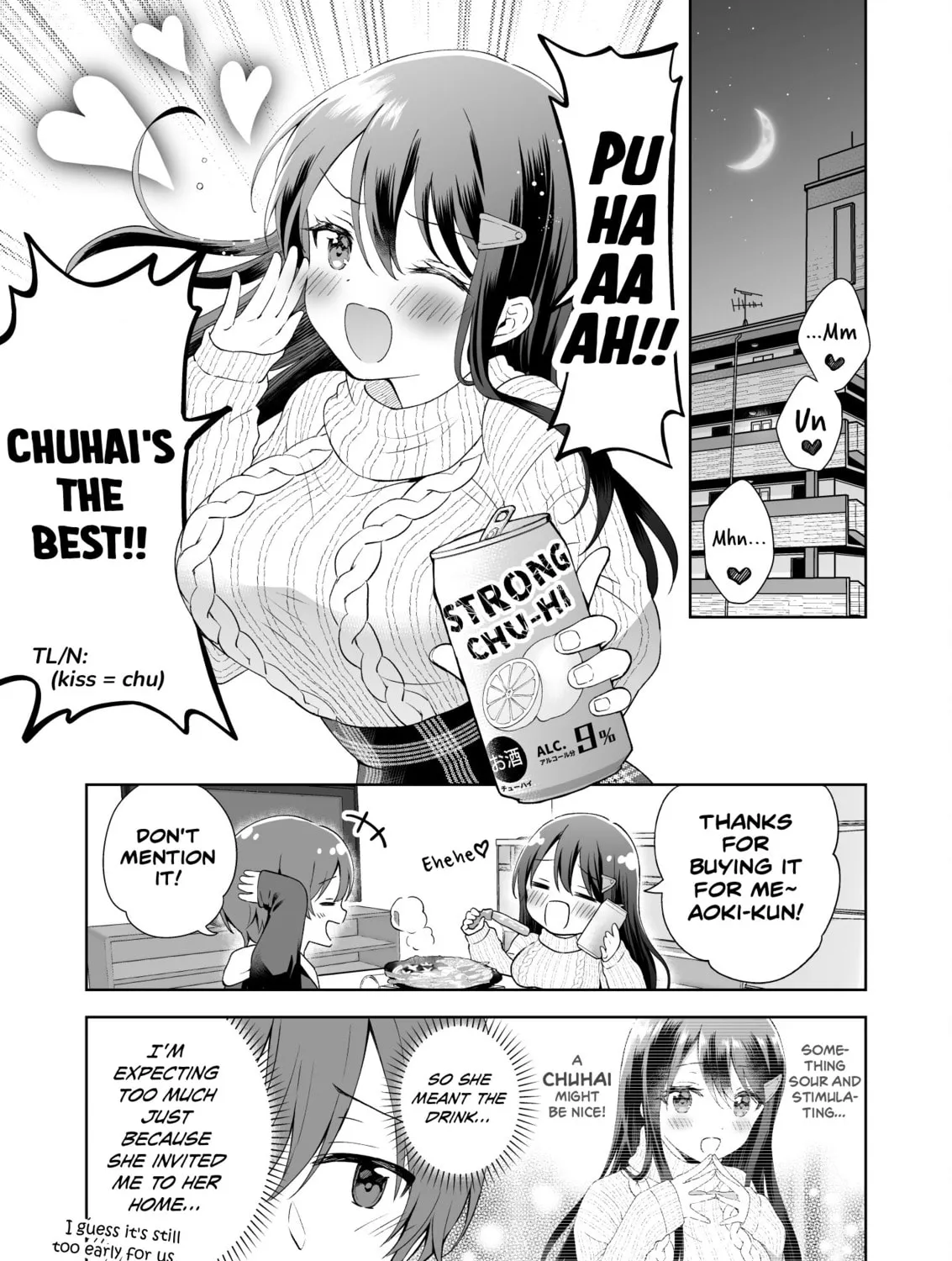 Restless Kurouzu-san Chapter 3 page 7 - 