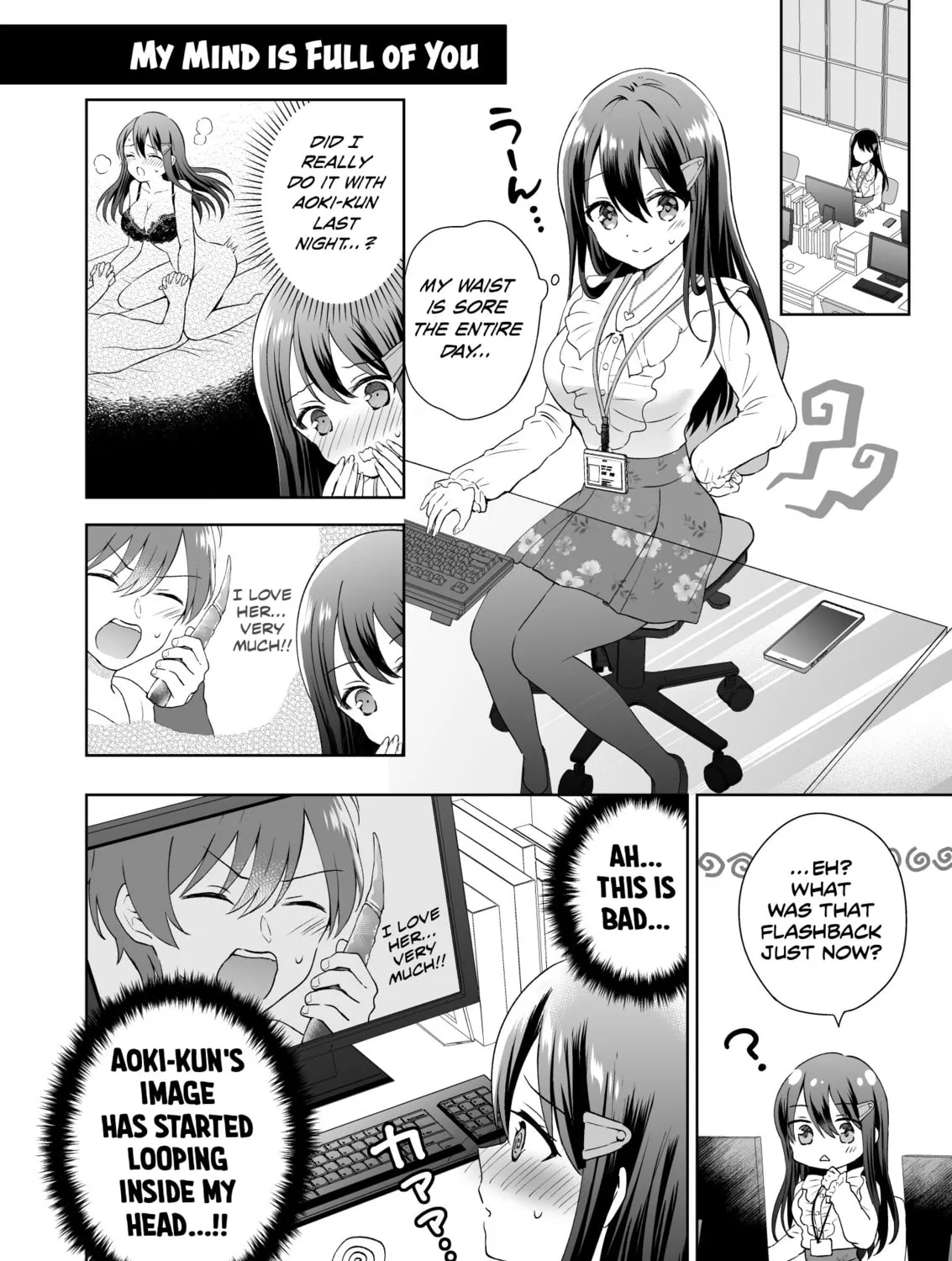 Restless Kurouzu-san Chapter 5 page 1 - 