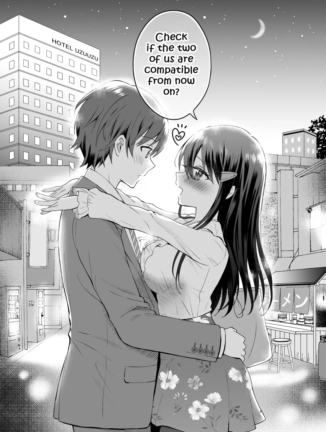 Restless Kurouzu-san Chapter 5 page 13 - 