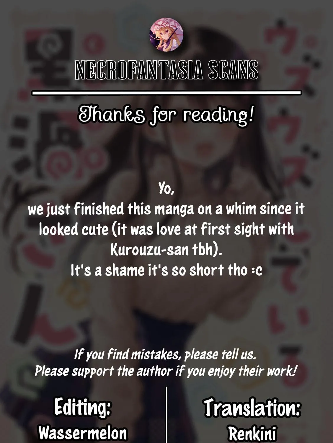 Restless Kurouzu-san Chapter 5 page 19 - 