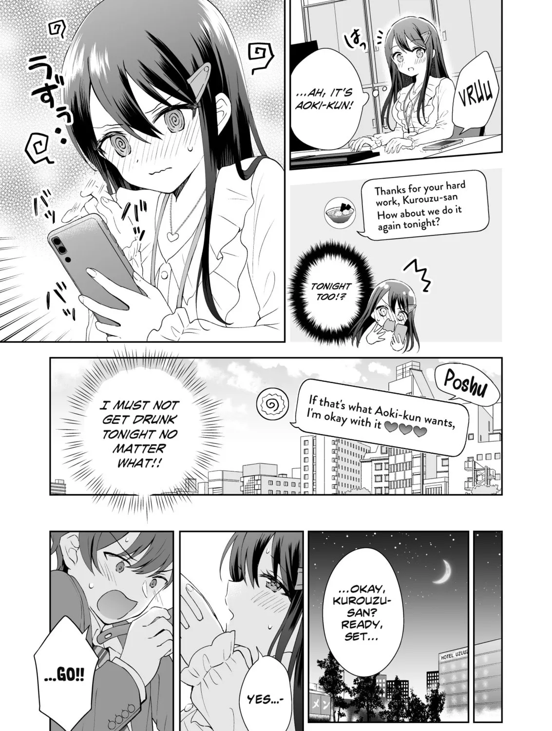 Restless Kurouzu-san Chapter 5 page 3 - 