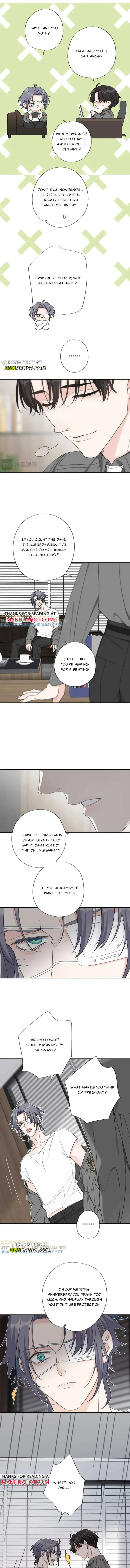 Restless (Ruis) Chapter 13 page 3 - 