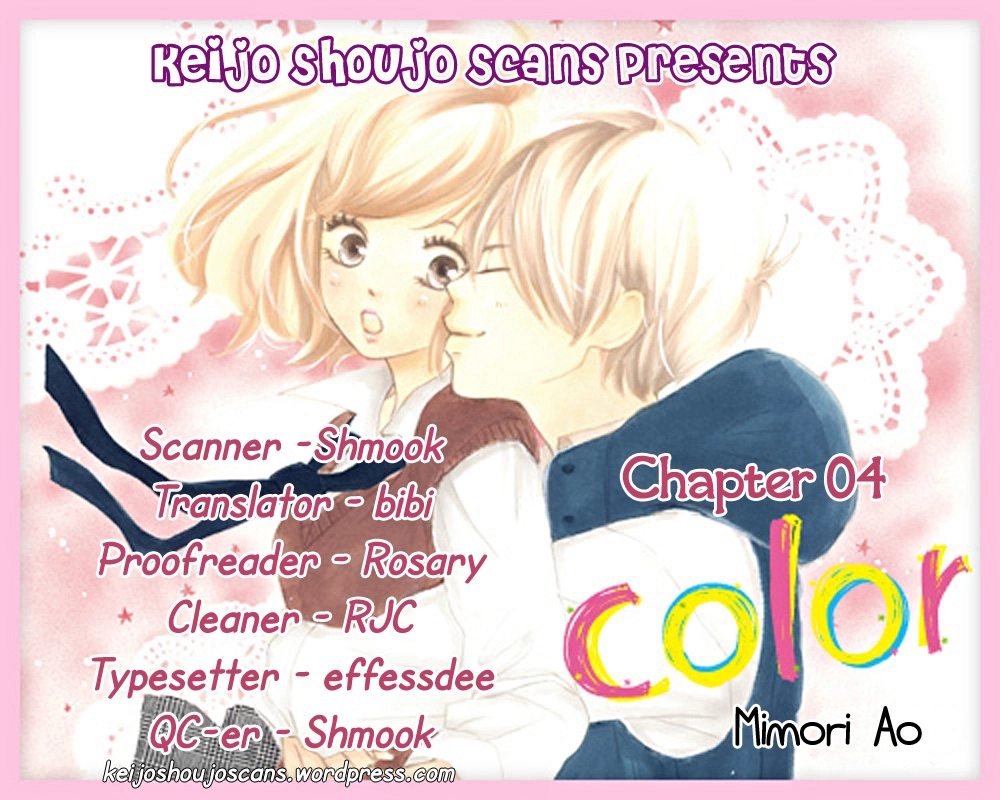 Restoring Desire Chapter 4 page 1 - 