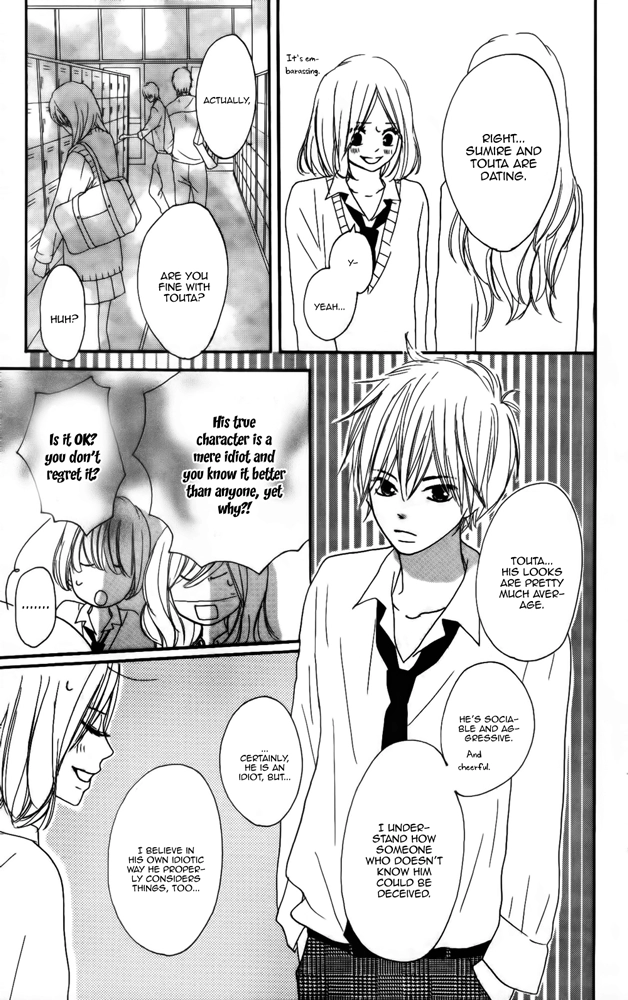 Restoring Desire Chapter 4 page 11 - 