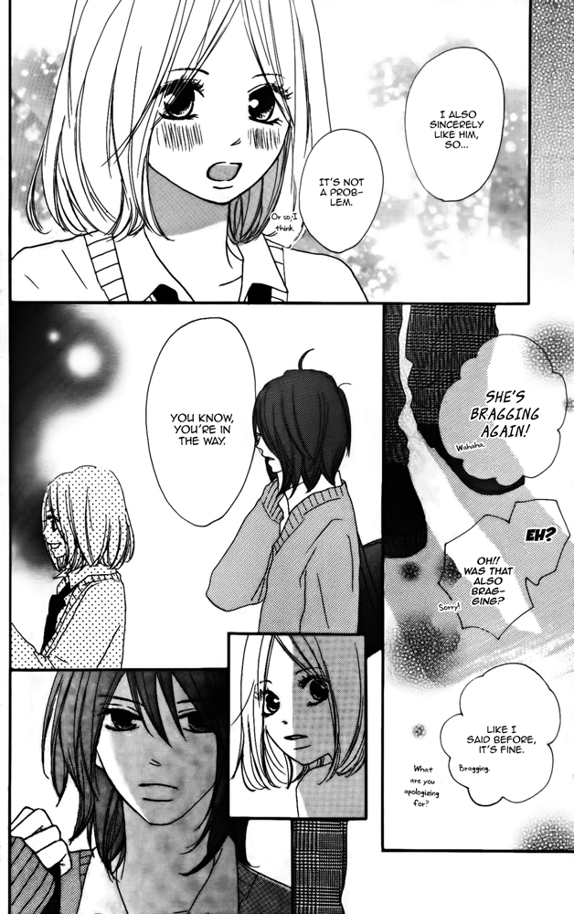 Restoring Desire Chapter 4 page 12 - 
