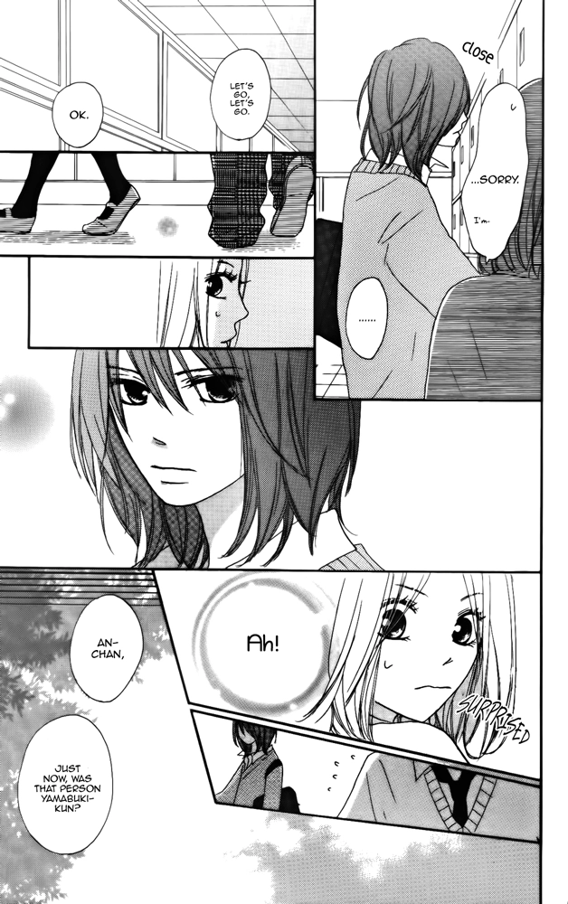 Restoring Desire Chapter 4 page 13 - 