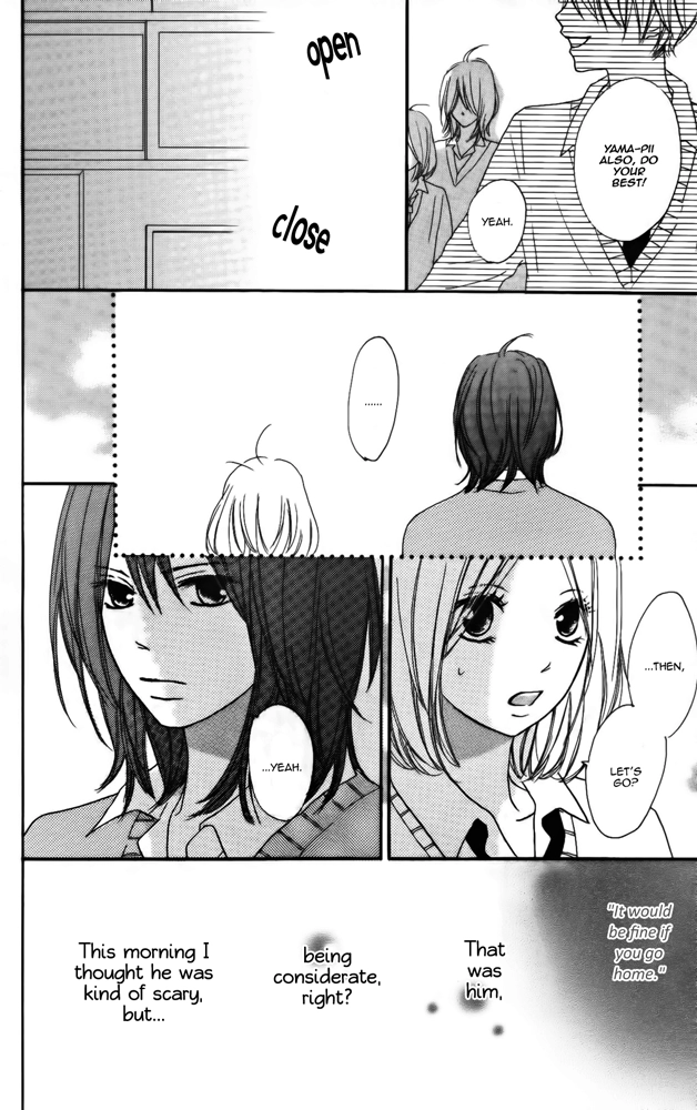 Restoring Desire Chapter 4 page 18 - 