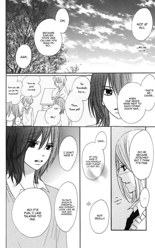 Restoring Desire Chapter 4 page 20 - 
